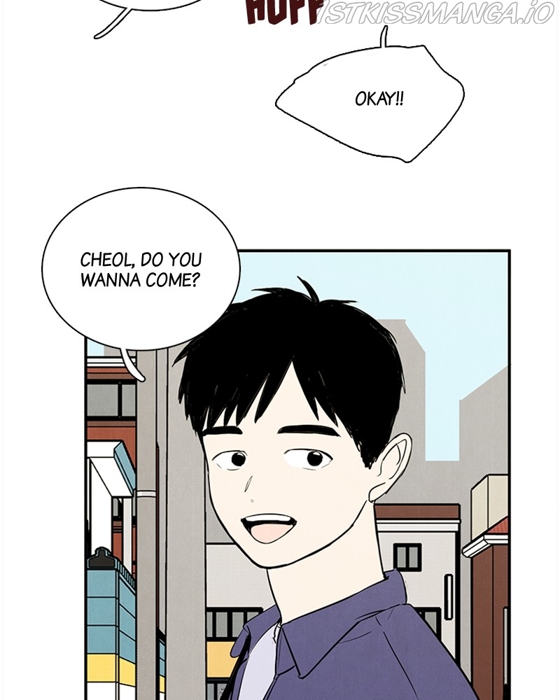 After School Lessons for Unripe Apples Chapter 52 - page 11