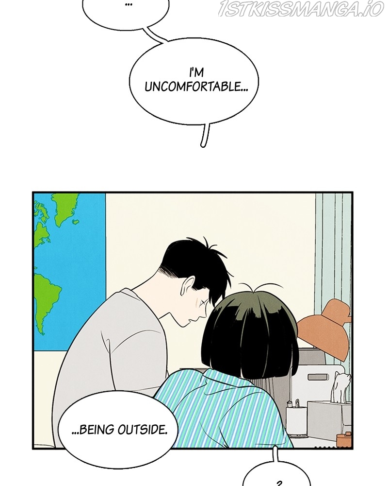After School Lessons for Unripe Apples Chapter 52 - page 110