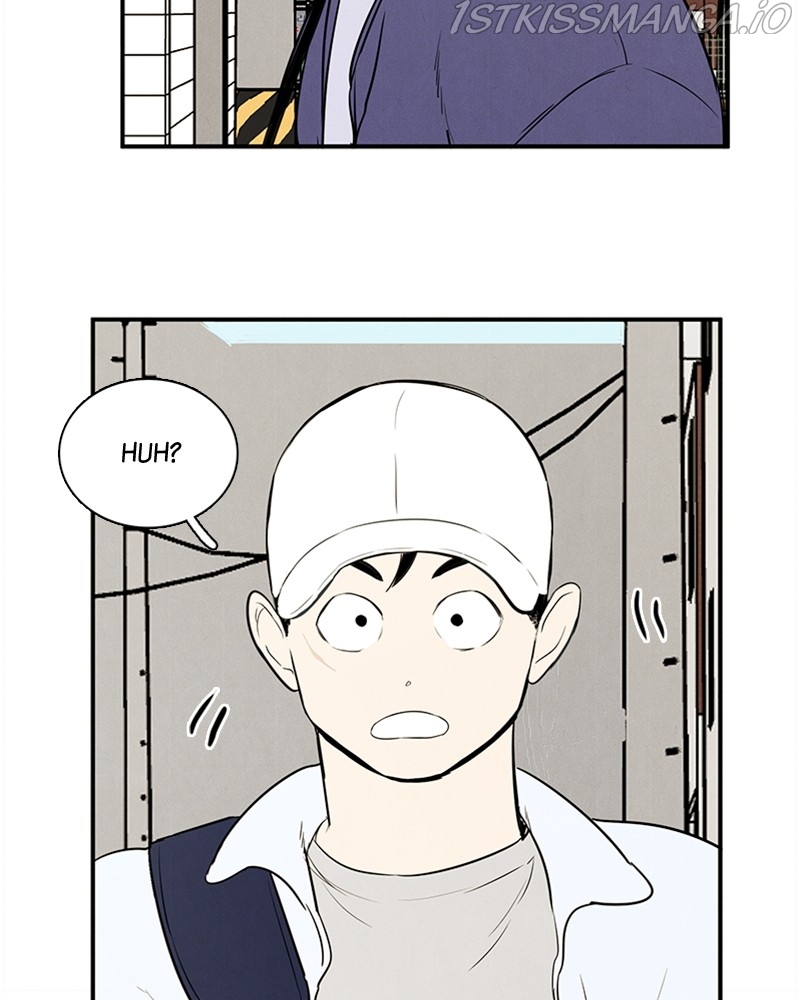 After School Lessons for Unripe Apples Chapter 52 - page 12