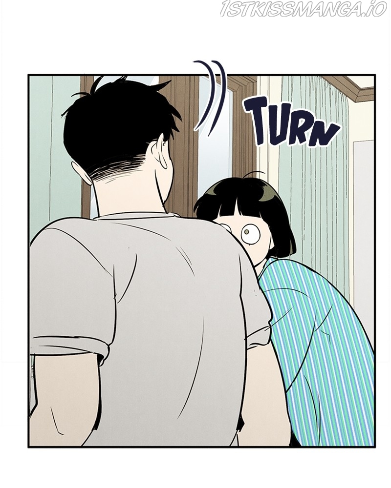 After School Lessons for Unripe Apples Chapter 52 - page 120