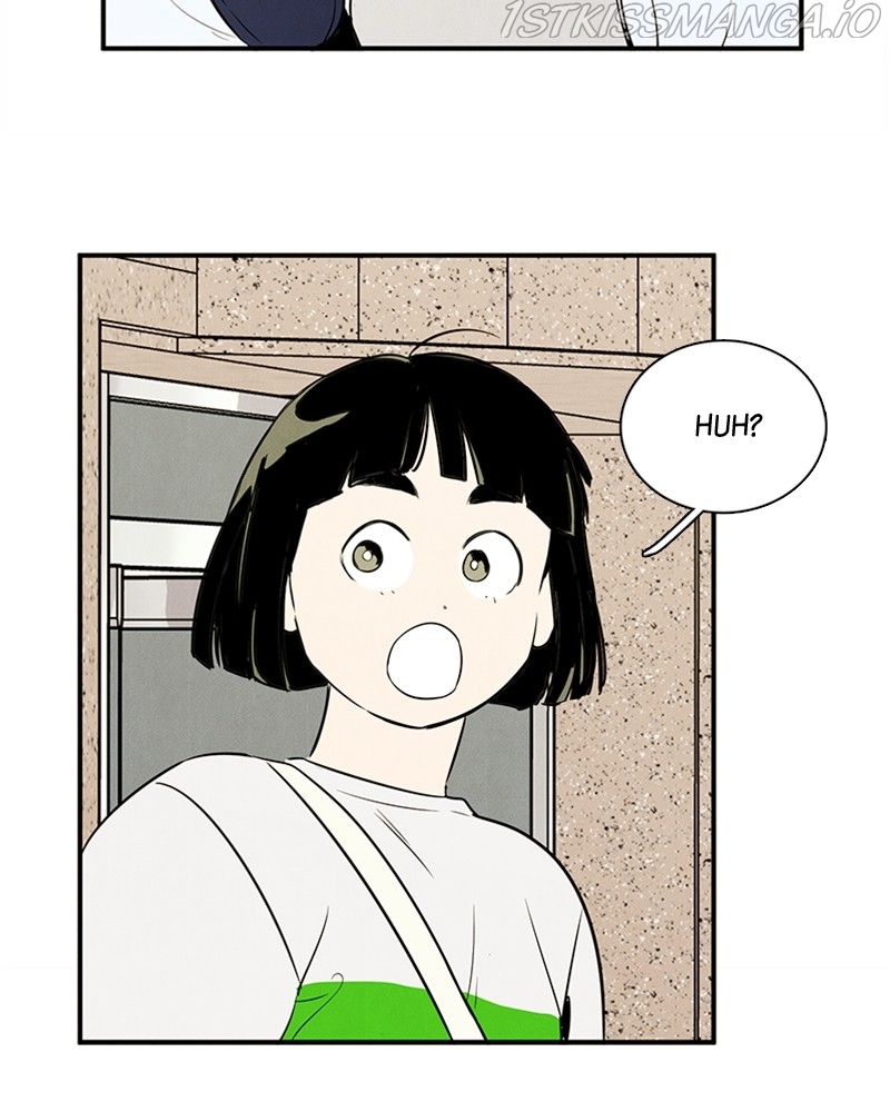 After School Lessons for Unripe Apples Chapter 52 - page 13