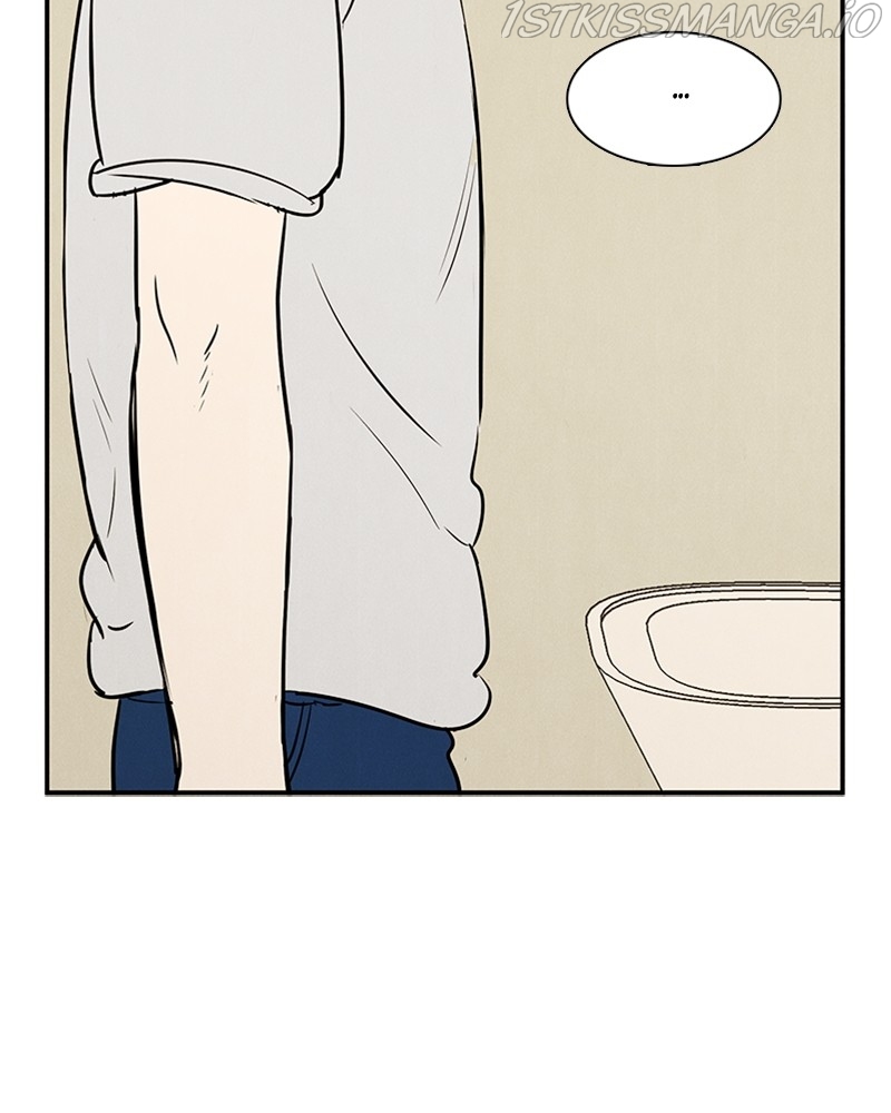 After School Lessons for Unripe Apples Chapter 52 - page 130