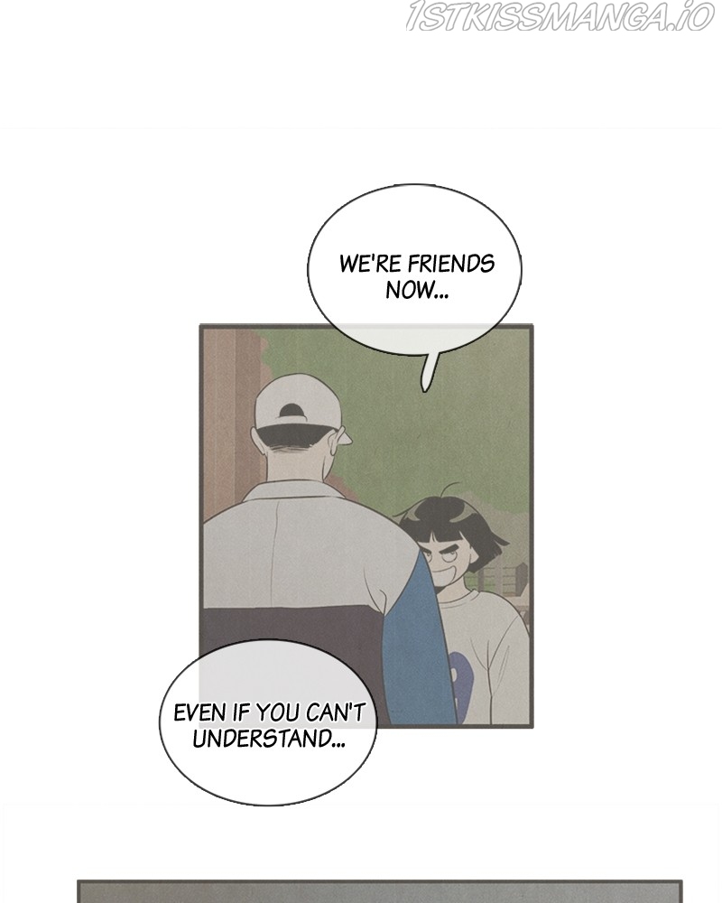 After School Lessons for Unripe Apples Chapter 52 - page 132