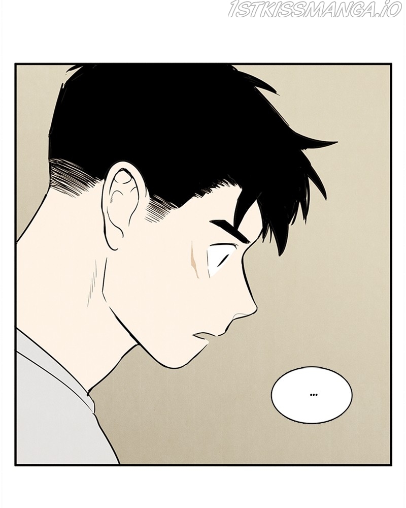 After School Lessons for Unripe Apples Chapter 52 - page 134