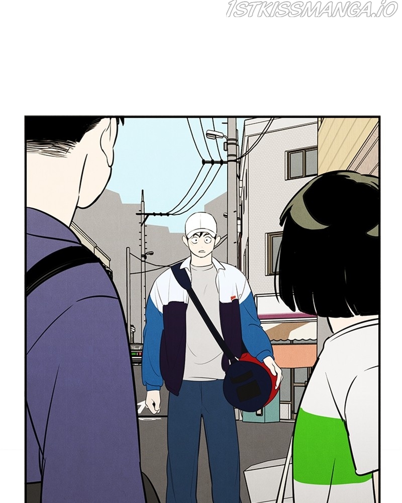 After School Lessons for Unripe Apples Chapter 52 - page 15