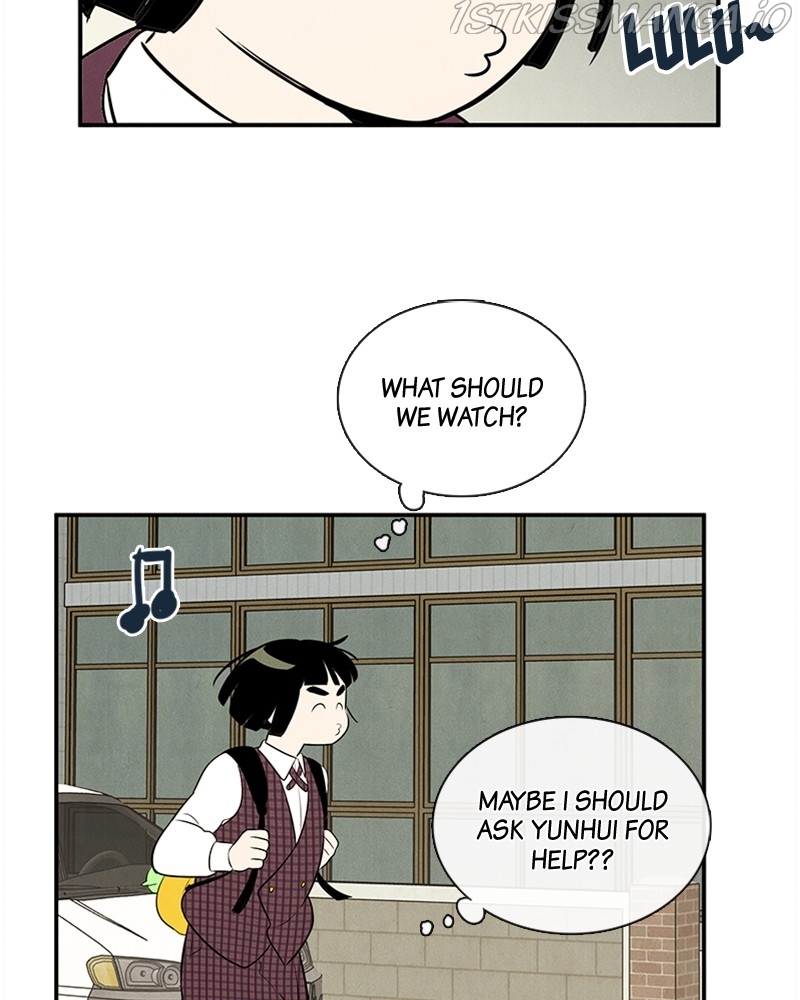 After School Lessons for Unripe Apples Chapter 52 - page 150