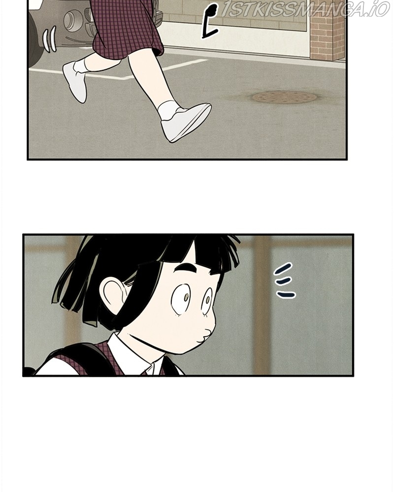 After School Lessons for Unripe Apples Chapter 52 - page 151