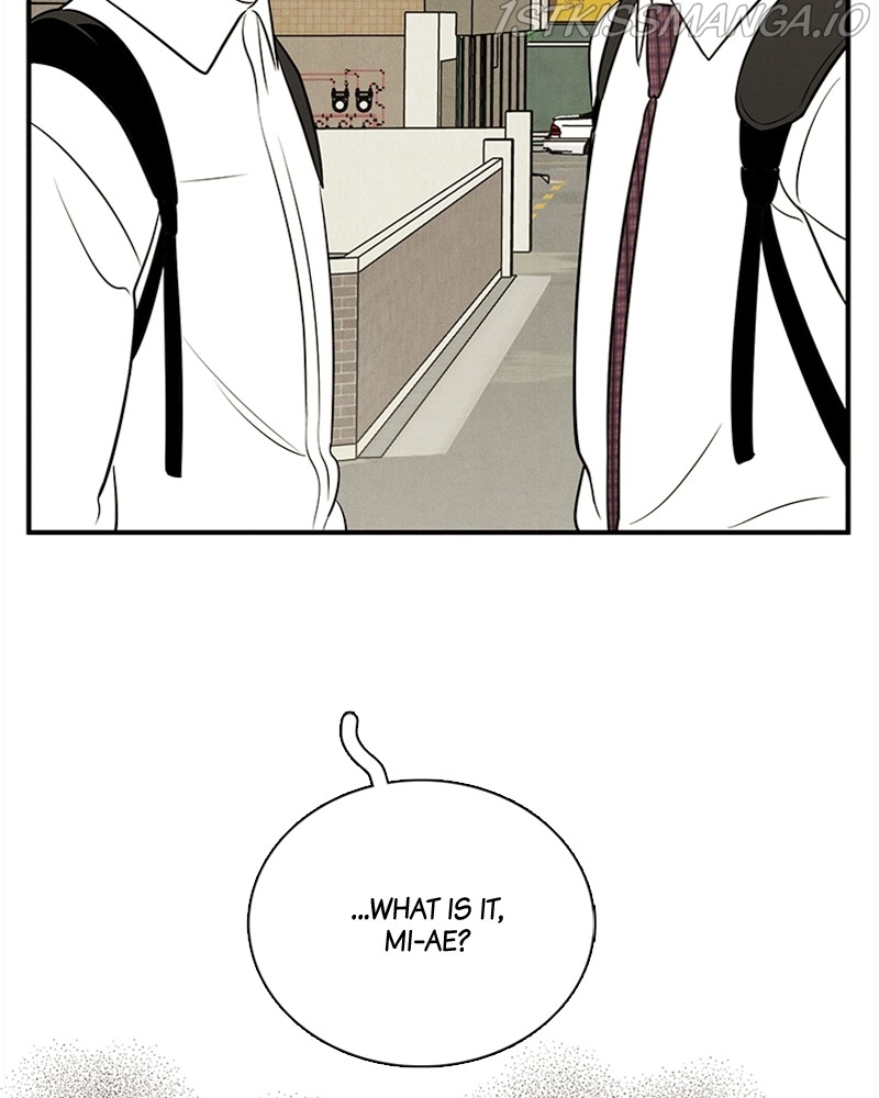 After School Lessons for Unripe Apples Chapter 52 - page 164
