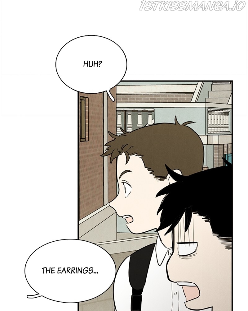 After School Lessons for Unripe Apples Chapter 52 - page 167
