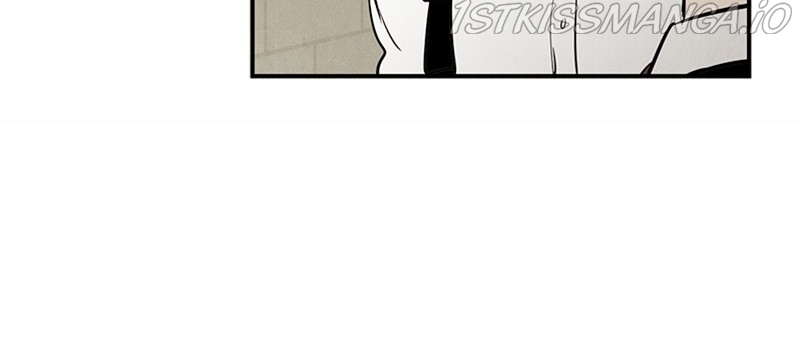 After School Lessons for Unripe Apples Chapter 52 - page 168