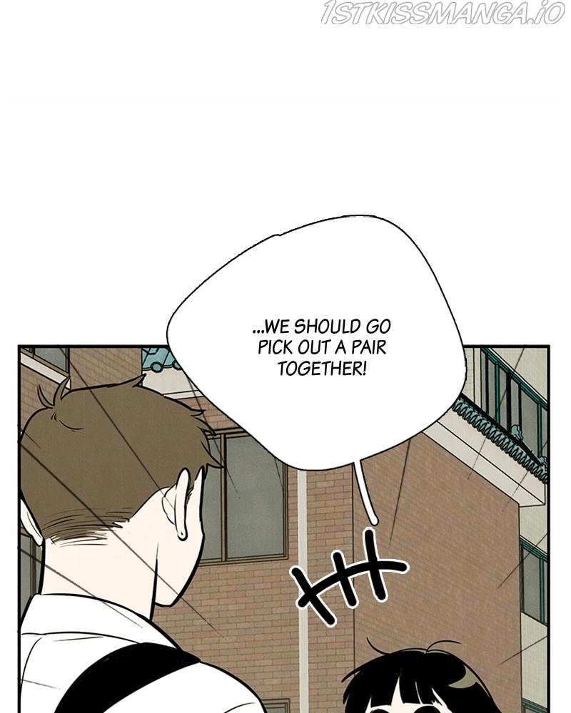 After School Lessons for Unripe Apples Chapter 52 - page 169