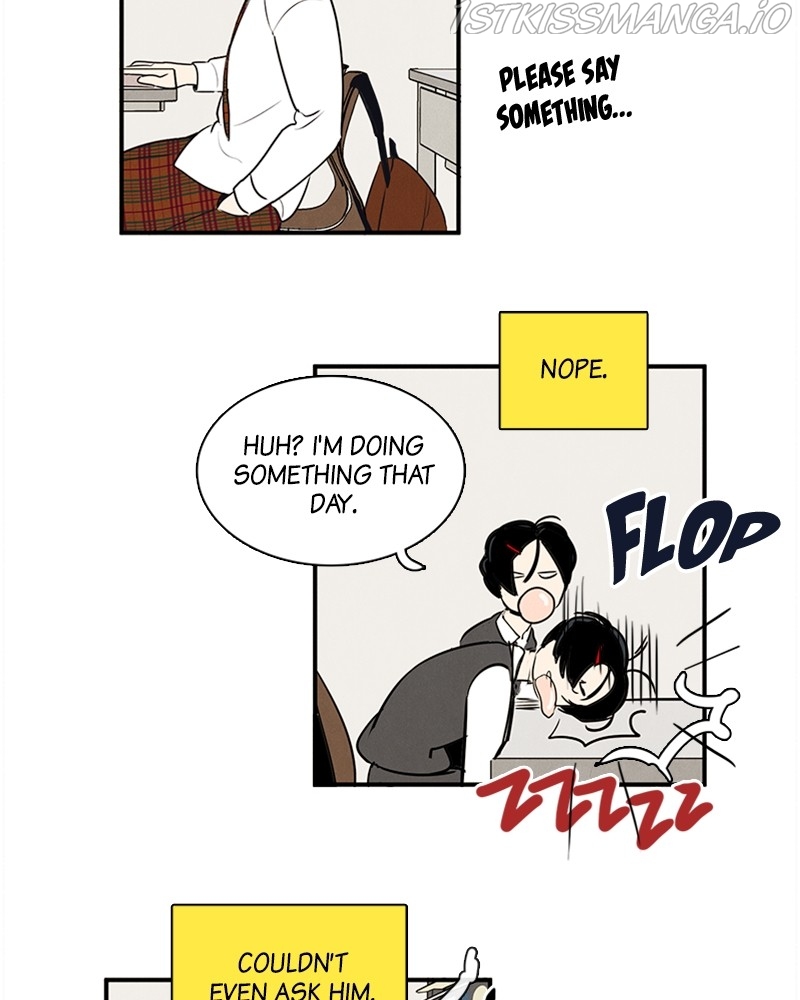 After School Lessons for Unripe Apples Chapter 52 - page 25