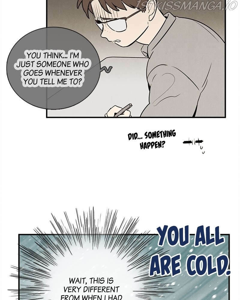 After School Lessons for Unripe Apples Chapter 52 - page 27