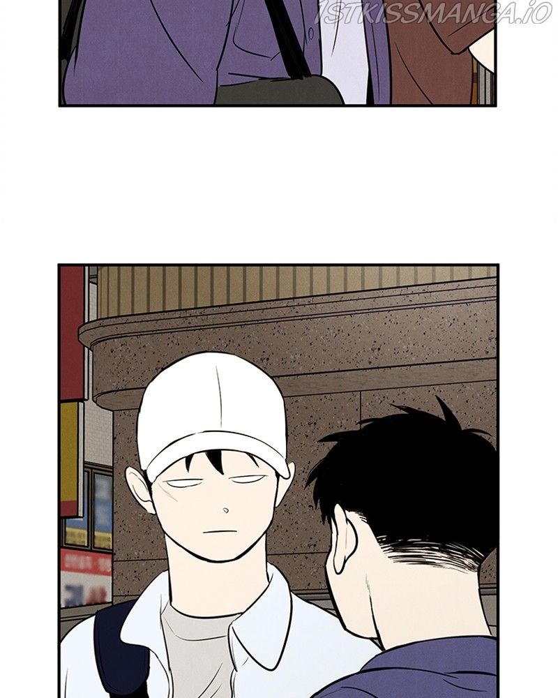 After School Lessons for Unripe Apples Chapter 52 - page 42