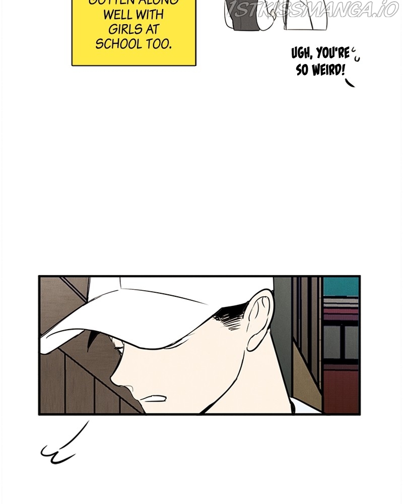 After School Lessons for Unripe Apples Chapter 52 - page 47