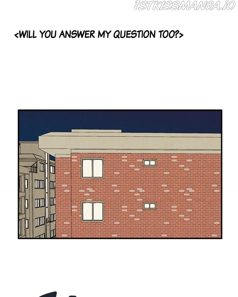 After School Lessons for Unripe Apples Chapter 52 - page 49