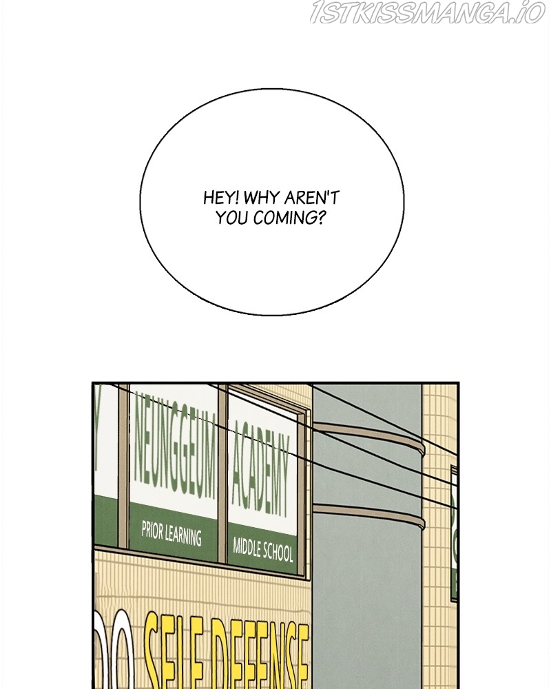 After School Lessons for Unripe Apples Chapter 52 - page 58
