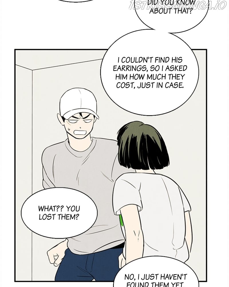 After School Lessons for Unripe Apples Chapter 52 - page 60