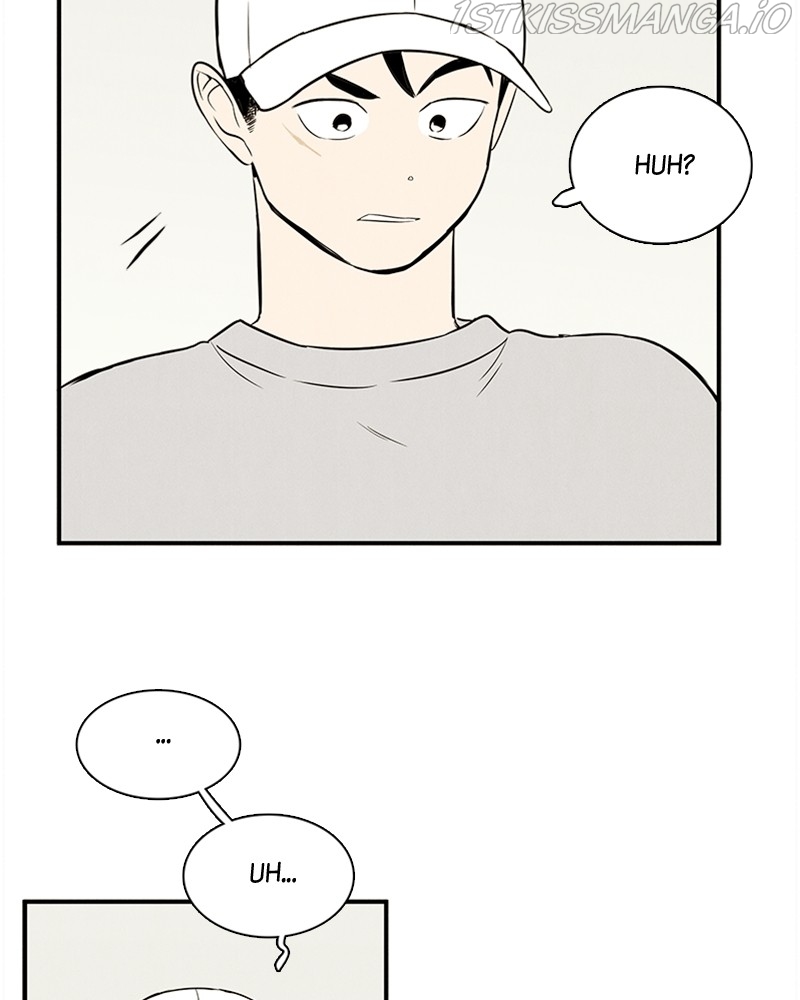 After School Lessons for Unripe Apples Chapter 52 - page 67