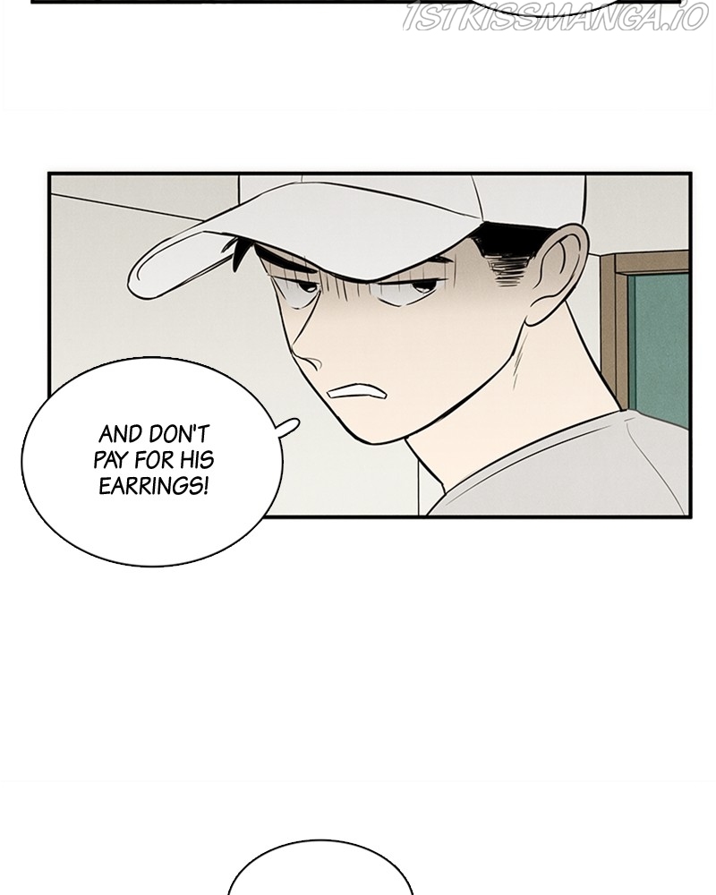 After School Lessons for Unripe Apples Chapter 52 - page 70