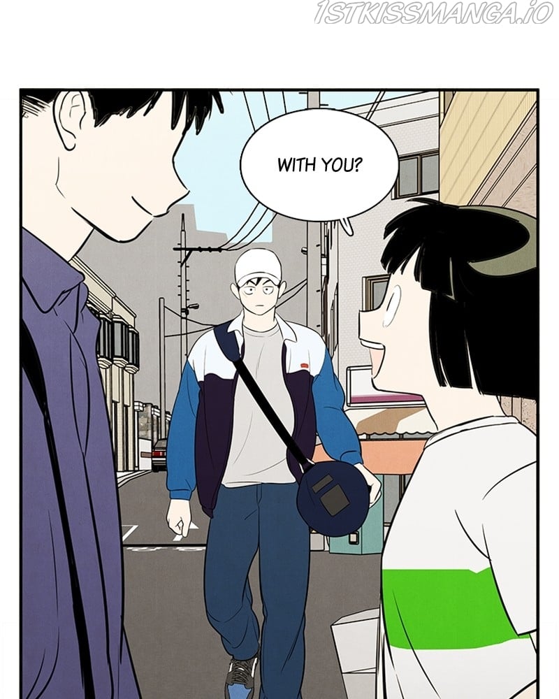 After School Lessons for Unripe Apples Chapter 52 - page 8