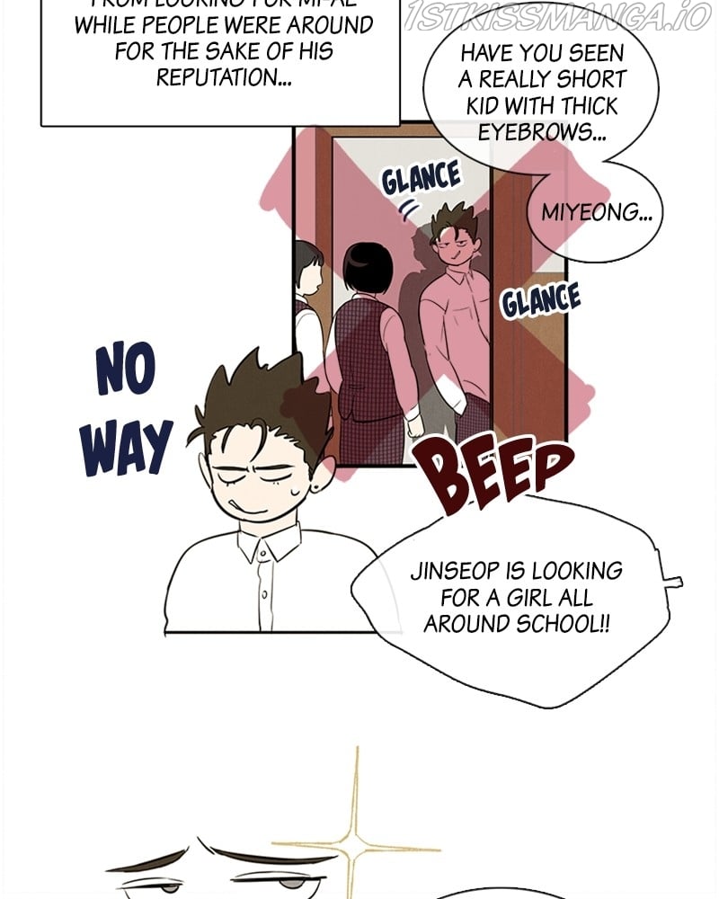 After School Lessons for Unripe Apples Chapter 52 - page 85