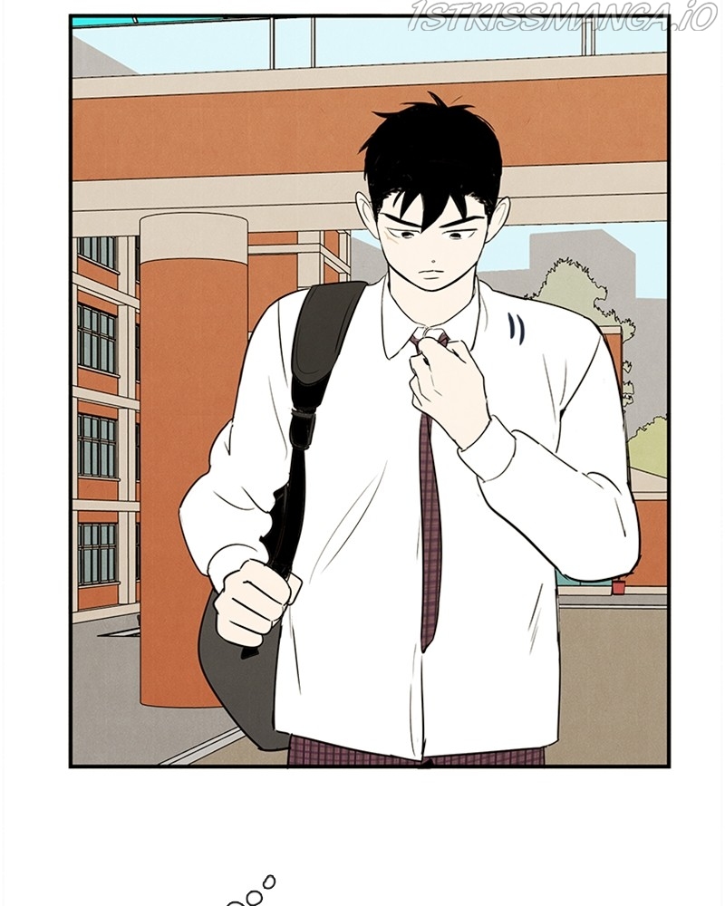 After School Lessons for Unripe Apples Chapter 51 - page 108