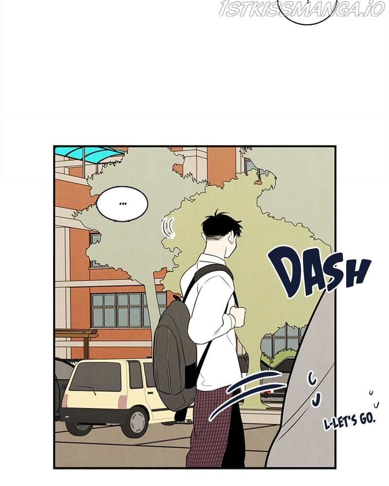After School Lessons for Unripe Apples Chapter 51 - page 111