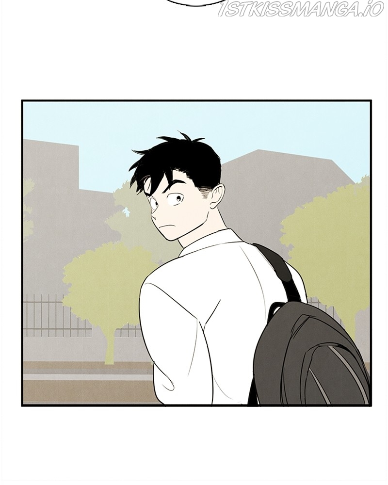 After School Lessons for Unripe Apples Chapter 51 - page 117