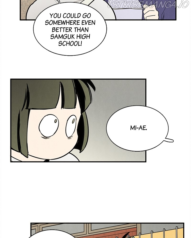 After School Lessons for Unripe Apples Chapter 51 - page 129