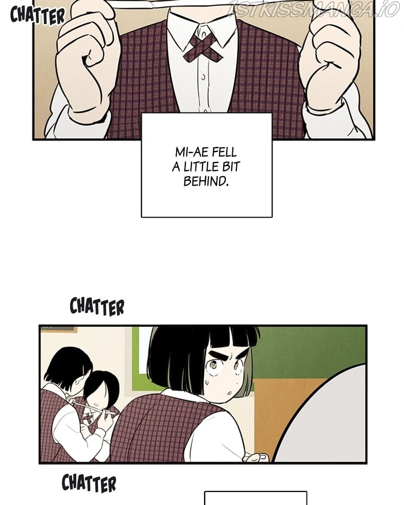 After School Lessons for Unripe Apples Chapter 51 - page 13