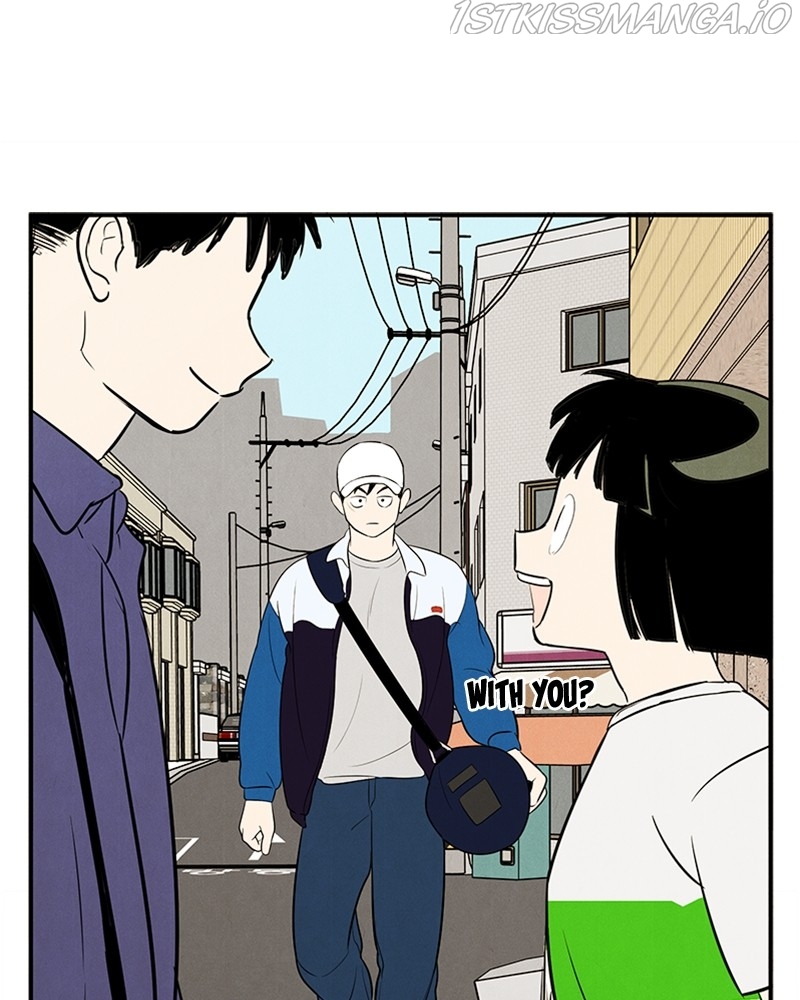 After School Lessons for Unripe Apples Chapter 51 - page 132