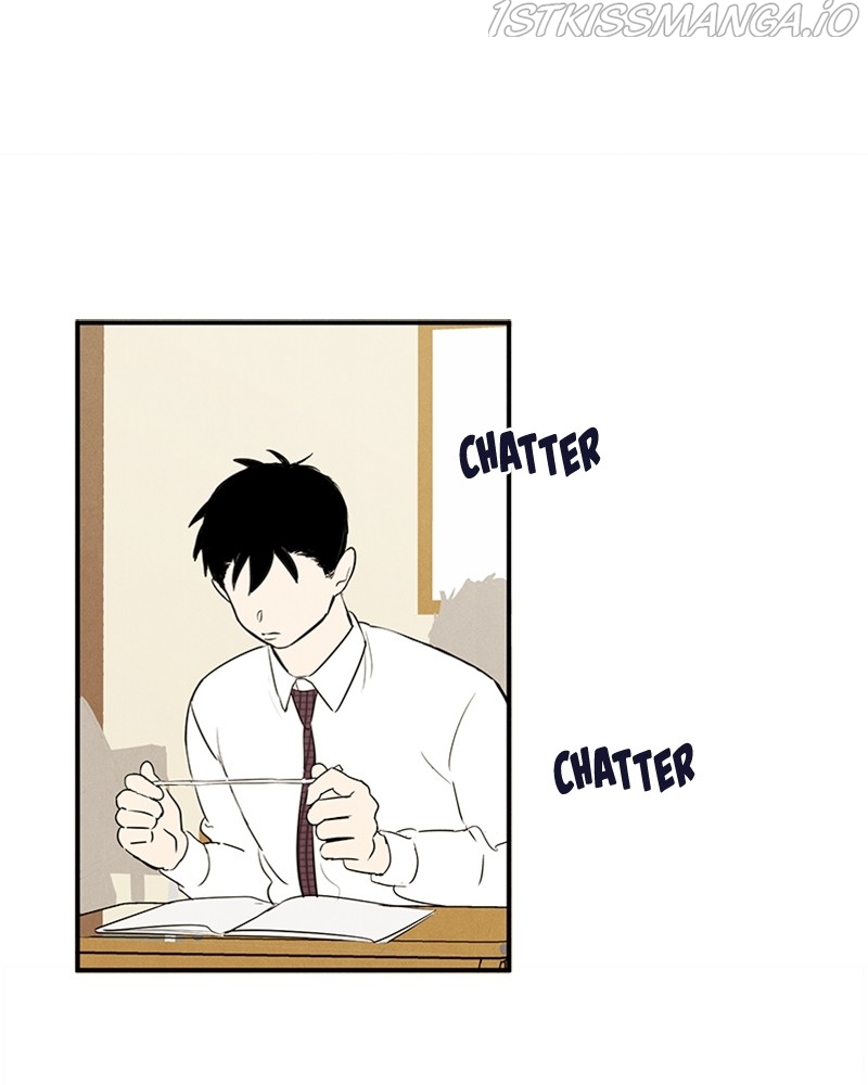 After School Lessons for Unripe Apples Chapter 51 - page 15