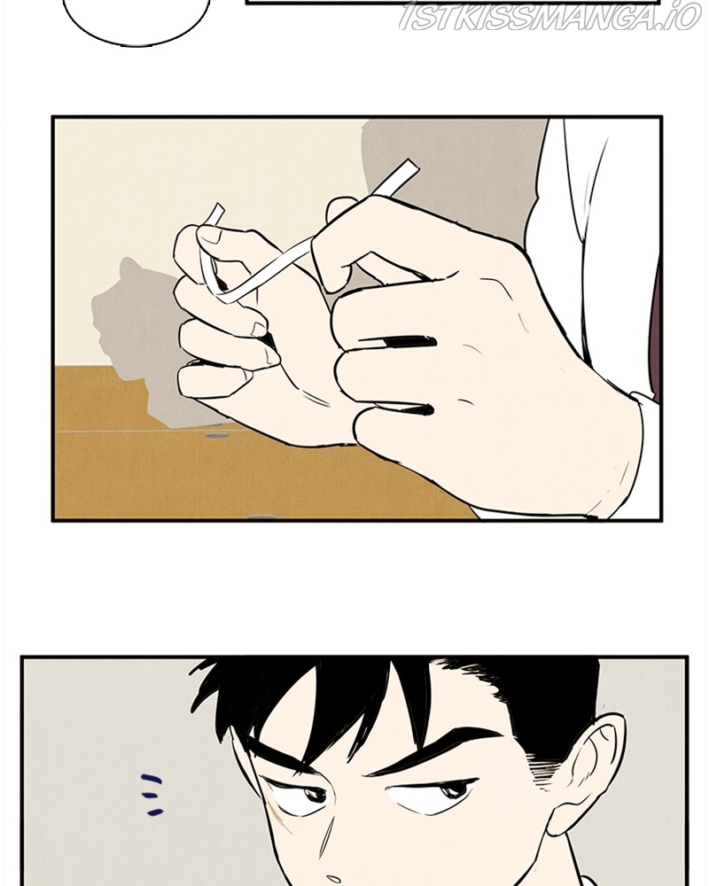 After School Lessons for Unripe Apples Chapter 51 - page 17