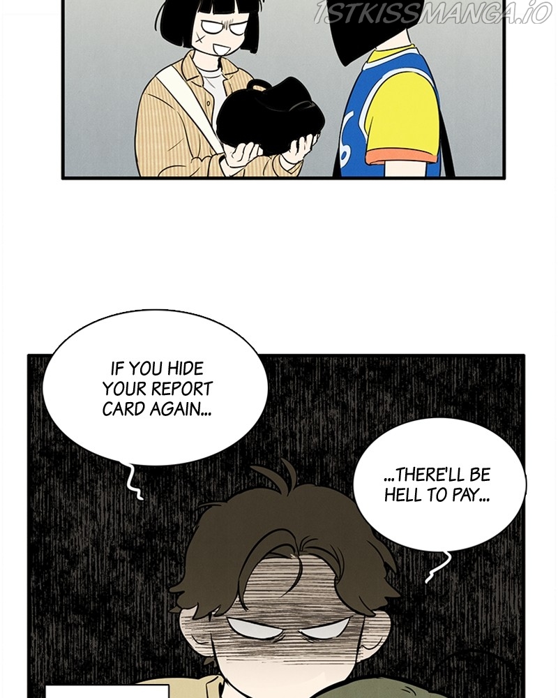 After School Lessons for Unripe Apples Chapter 51 - page 2