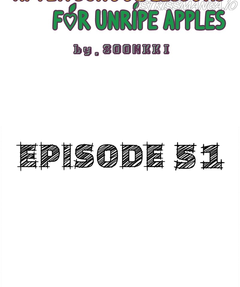 After School Lessons for Unripe Apples Chapter 51 - page 24