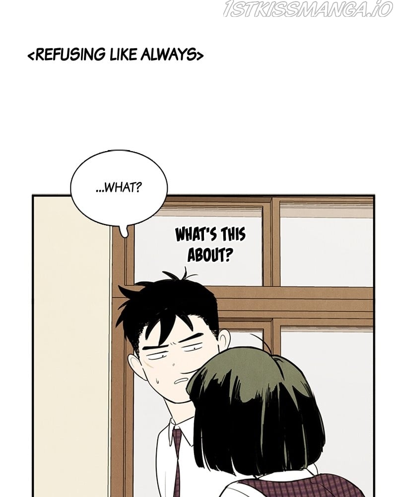 After School Lessons for Unripe Apples Chapter 51 - page 25