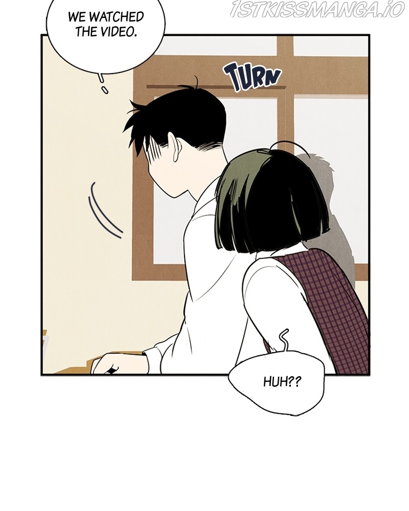 After School Lessons for Unripe Apples Chapter 51 - page 32