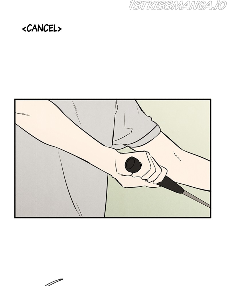 After School Lessons for Unripe Apples Chapter 51 - page 46