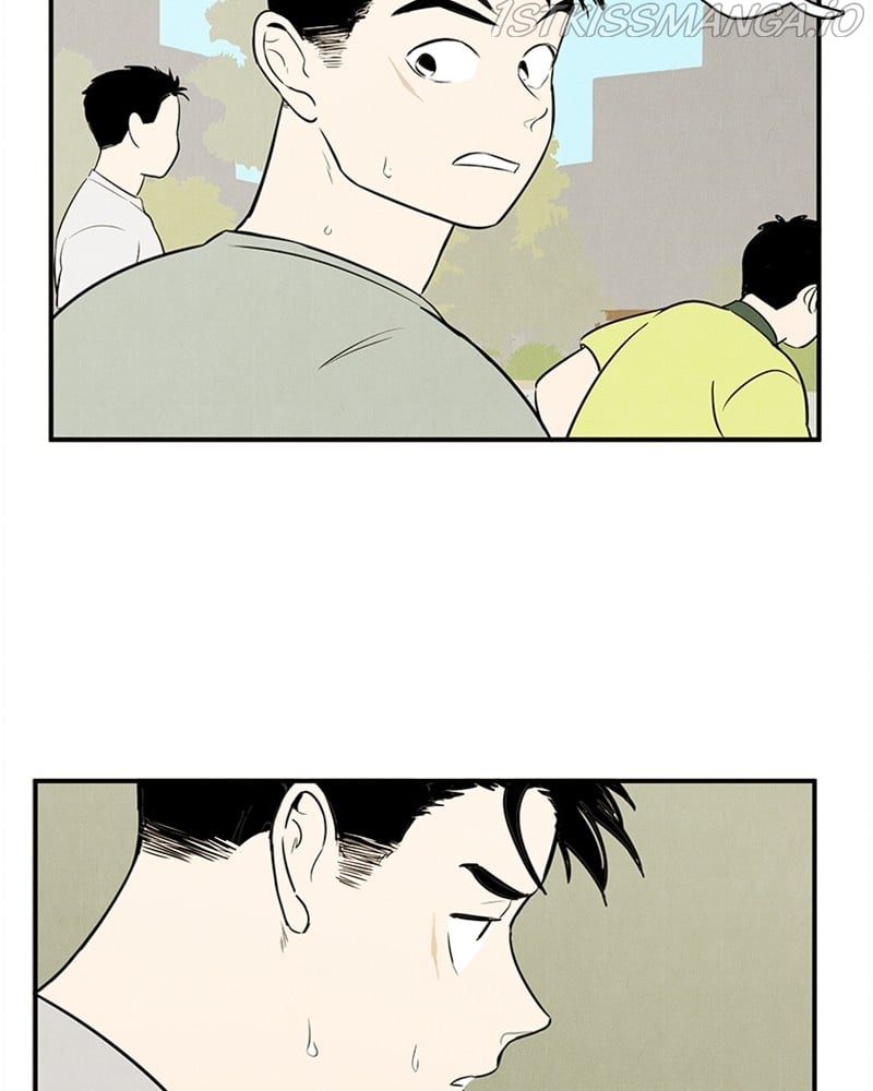 After School Lessons for Unripe Apples Chapter 51 - page 56