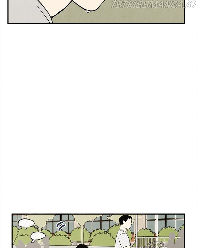 After School Lessons for Unripe Apples Chapter 51 - page 57