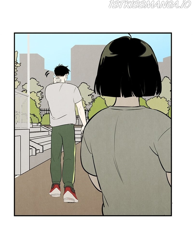 After School Lessons for Unripe Apples Chapter 51 - page 62