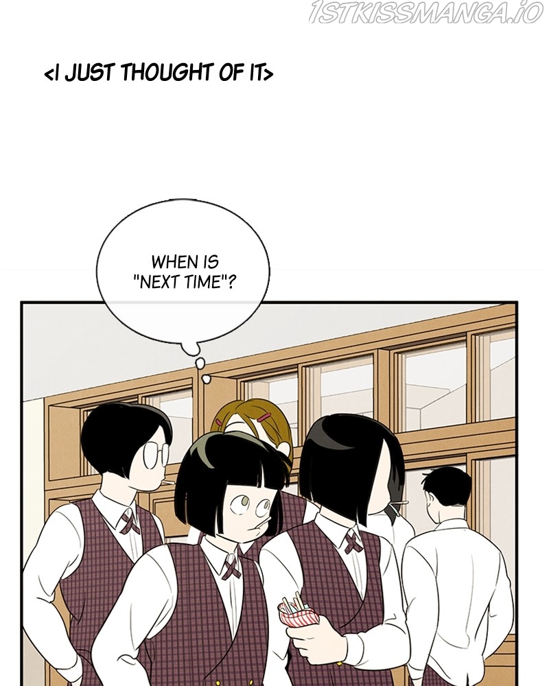 After School Lessons for Unripe Apples Chapter 51 - page 65