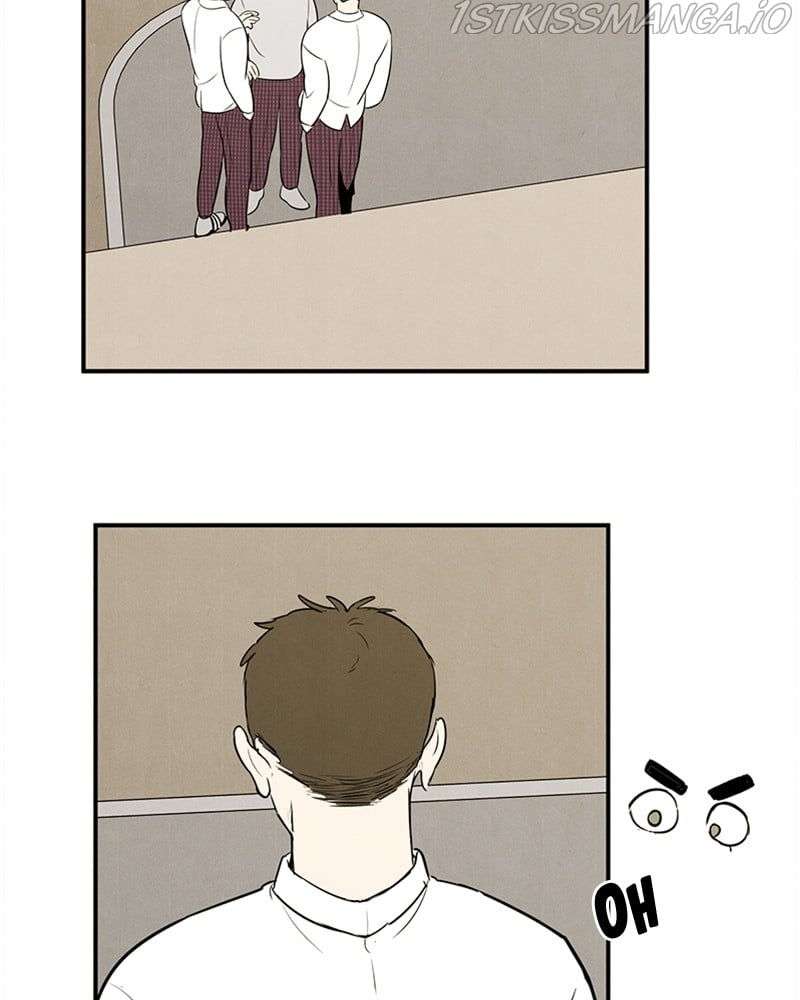 After School Lessons for Unripe Apples Chapter 51 - page 67