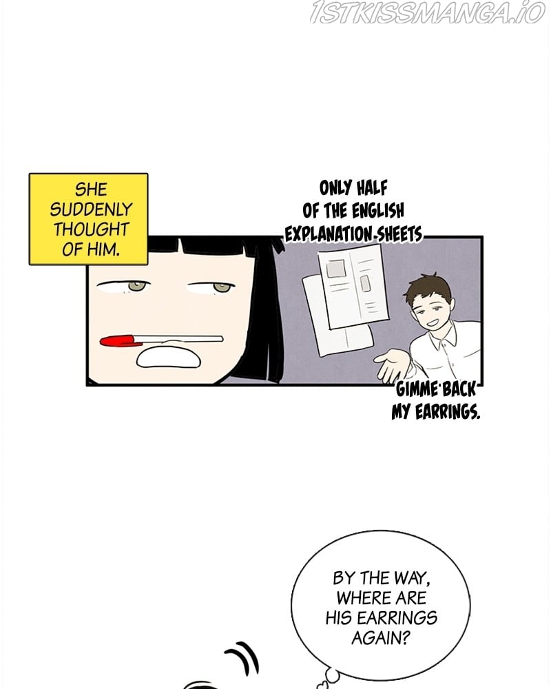 After School Lessons for Unripe Apples Chapter 51 - page 69