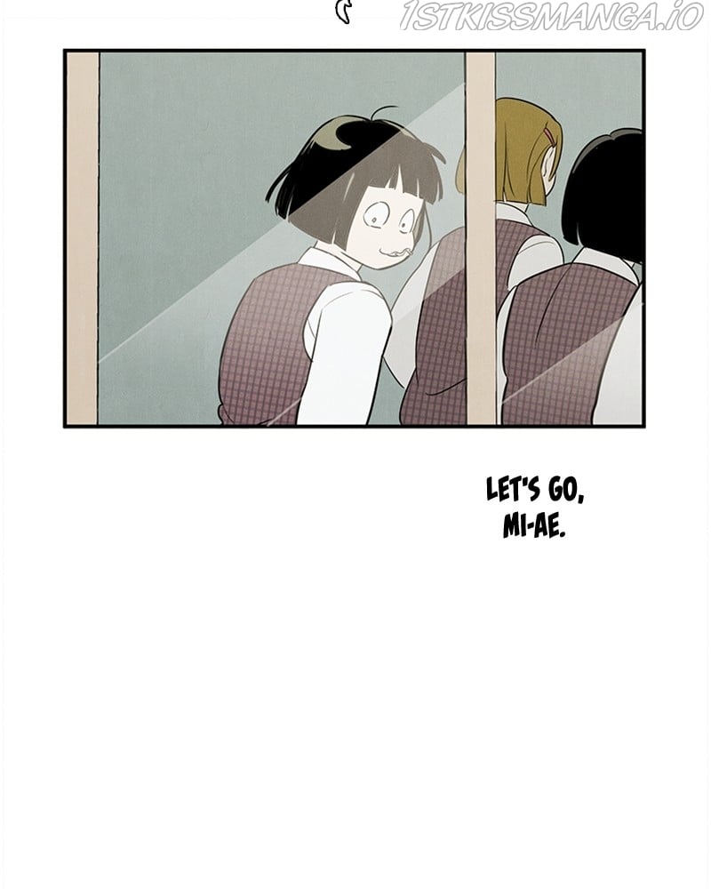 After School Lessons for Unripe Apples Chapter 51 - page 73