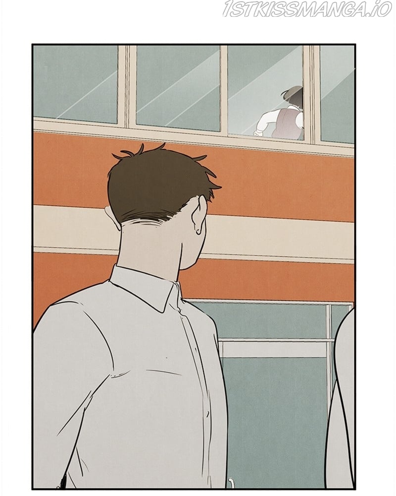 After School Lessons for Unripe Apples Chapter 51 - page 74
