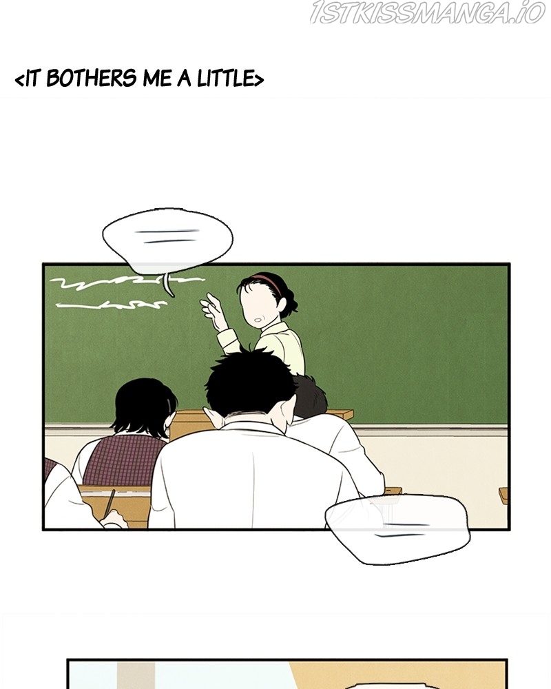 After School Lessons for Unripe Apples Chapter 51 - page 76