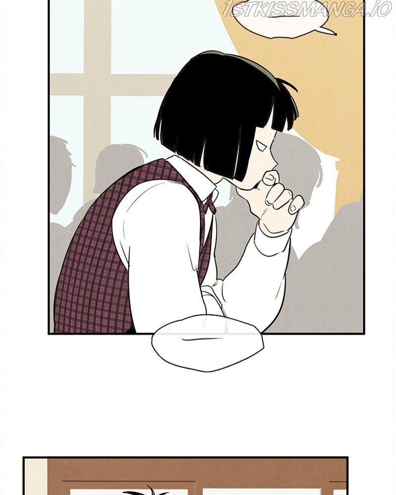 After School Lessons for Unripe Apples Chapter 51 - page 77