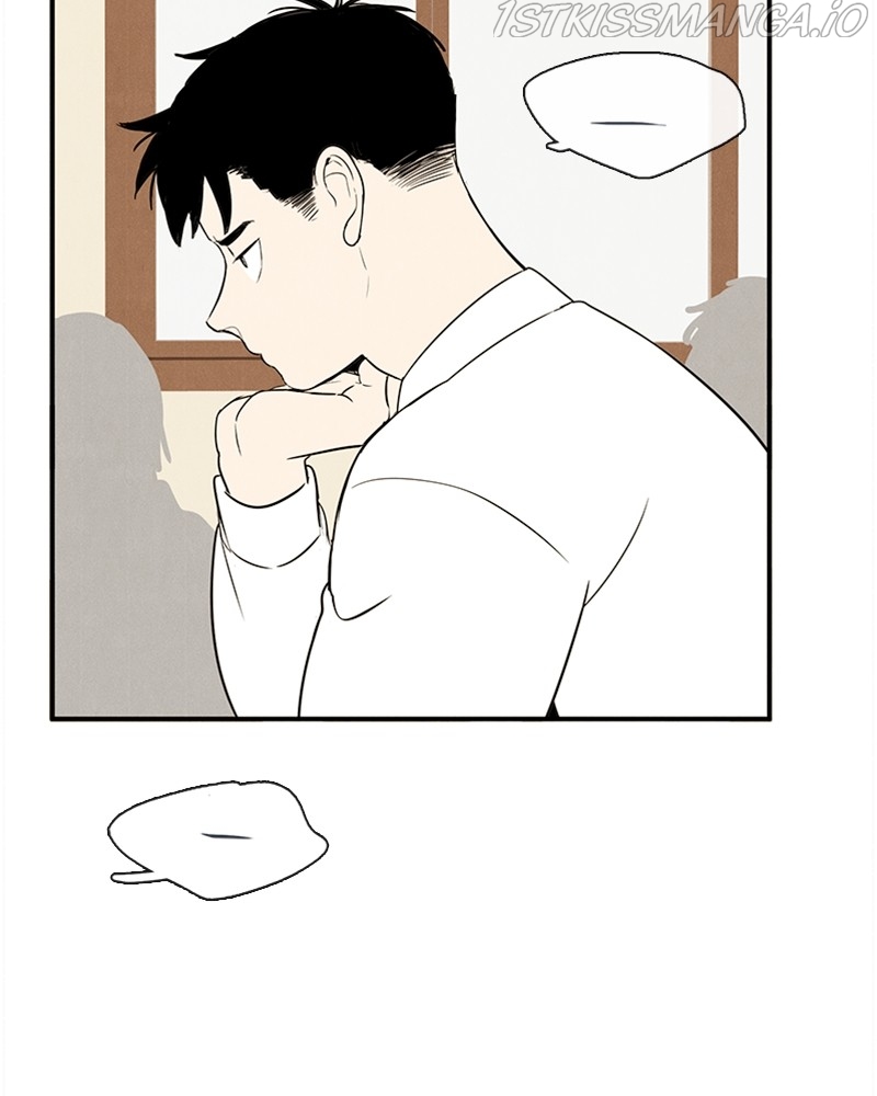 After School Lessons for Unripe Apples Chapter 51 - page 78